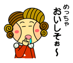 Capelloni2 sticker #1334174