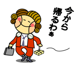 Capelloni2 sticker #1334175