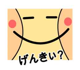 Capelloni2 sticker #1334181