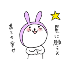 Romantic rabbits sticker #1334226