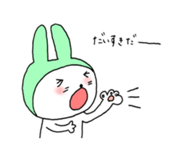 Romantic rabbits sticker #1334227