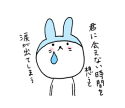 Romantic rabbits sticker #1334228