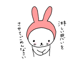 Romantic rabbits sticker #1334229