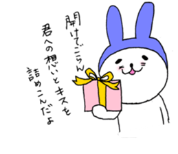 Romantic rabbits sticker #1334234