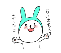 Romantic rabbits sticker #1334236