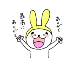 Romantic rabbits sticker #1334237