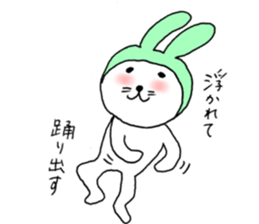 Romantic rabbits sticker #1334238