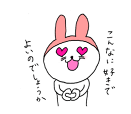 Romantic rabbits sticker #1334239