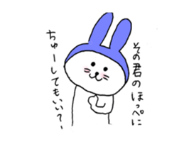 Romantic rabbits sticker #1334240