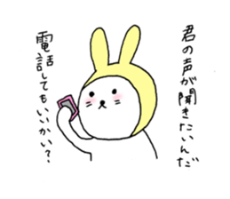 Romantic rabbits sticker #1334241