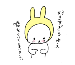 Romantic rabbits sticker #1334243