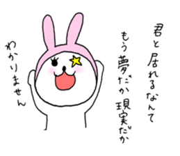 Romantic rabbits sticker #1334244