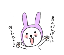 Romantic rabbits sticker #1334245