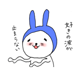 Romantic rabbits sticker #1334246