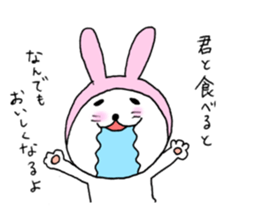 Romantic rabbits sticker #1334247