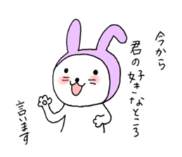 Romantic rabbits sticker #1334248