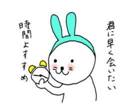 Romantic rabbits sticker #1334254