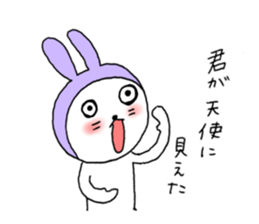 Romantic rabbits sticker #1334255