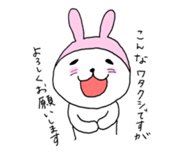 Romantic rabbits sticker #1334257