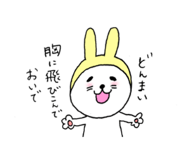 Romantic rabbits sticker #1334260