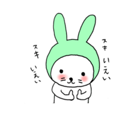 Romantic rabbits sticker #1334261