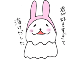 Romantic rabbits sticker #1334262