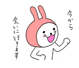 Romantic rabbits sticker #1334264