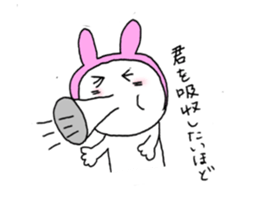 Romantic rabbits sticker #1334265