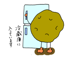 Message of Vegetables sticker #1334346