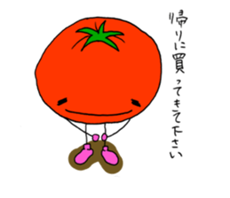 Message of Vegetables sticker #1334348