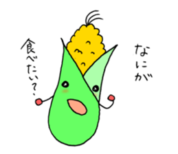 Message of Vegetables sticker #1334351