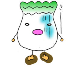 Message of Vegetables sticker #1334359