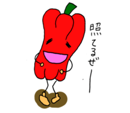 Message of Vegetables sticker #1334360