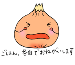 Message of Vegetables sticker #1334372