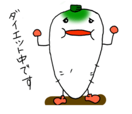 Message of Vegetables sticker #1334373