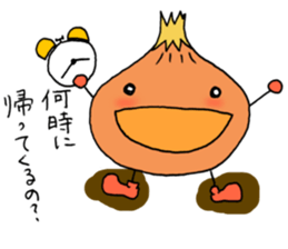 Message of Vegetables sticker #1334374