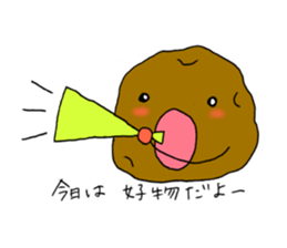 Message of Vegetables sticker #1334375