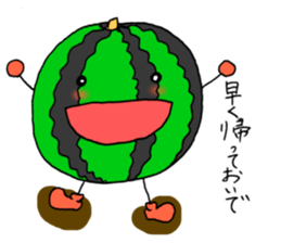 Message of Vegetables sticker #1334376