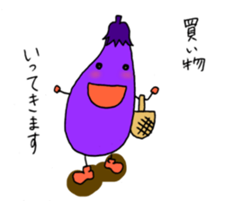 Message of Vegetables sticker #1334377