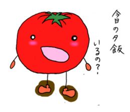 Message of Vegetables sticker #1334378