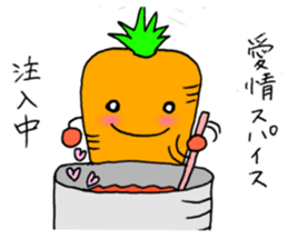 Message of Vegetables sticker #1334384