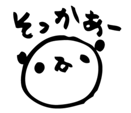 Every day of a panda2 sticker #1334627