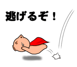 Metabolic Hero Second edition sticker #1334710