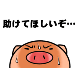 Metabolic Hero Second edition sticker #1334711