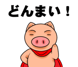 Metabolic Hero Second edition sticker #1334712