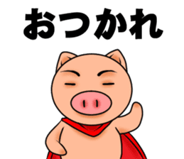 Metabolic Hero Second edition sticker #1334718