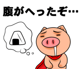 Metabolic Hero Second edition sticker #1334721