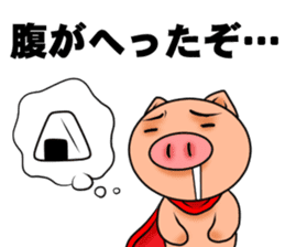 Metabolic Hero Second edition sticker #1334721