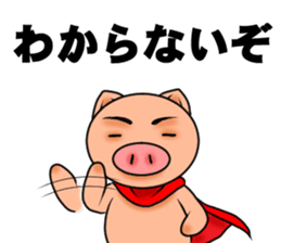 Metabolic Hero Second edition sticker #1334722