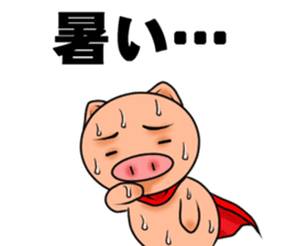 Metabolic Hero Second edition sticker #1334723